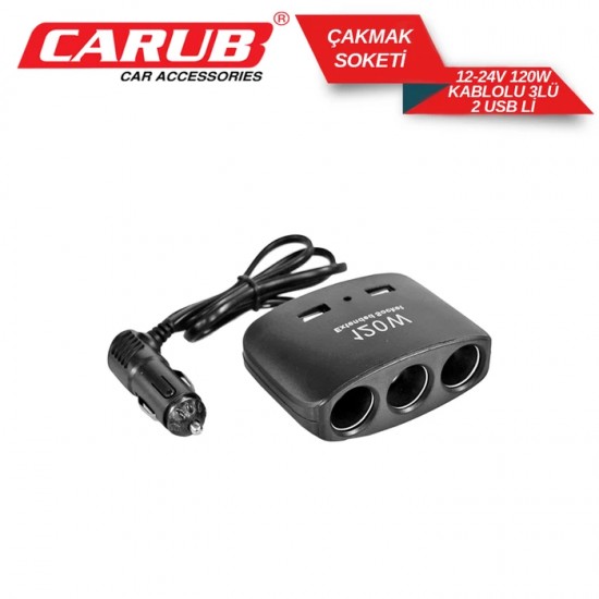 CARUB Çakmak Soket 12-24V- 120W Kablolu 3lü 2USB