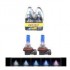 Süper Beyaz Işık H11 Ampul 12v 55-100 W