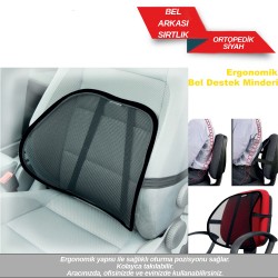 Bel Arkası Sırtlık Ortapedik Siyah