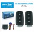 AÇ KAPA 12VOLT T82 SENTİNEL MARKA 