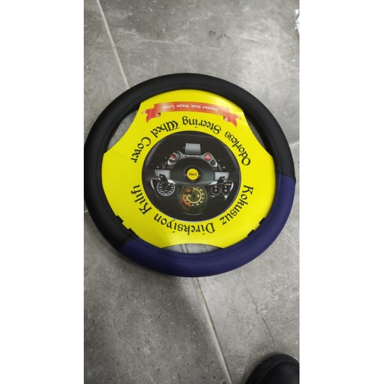 Siyah-Lacivert Geçme Direksiyon Kılıfı