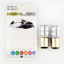 93 Led Ampül Çift Tırnak Kırmızı 12 volt