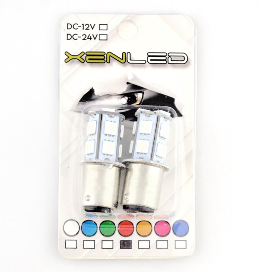 93 Led Ampül Çift Tırnak Kırmızı 12 volt