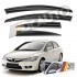 Honda Civic FD6 2007-2012 Arası Cam Rüzgarlığı 4lü