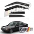Mercedes W201 190E 190D 1983-1993 Arası Cam Rüzgarlığı 4lü
