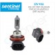 H16 12v 19w Halogen Far Ve Sis Ampülü